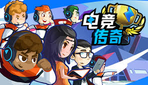 今年会jinnianhui 负责游戏策划的职业有哪些
