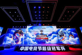 今年会jinnianhui官网 rokidmax玩3d游戏